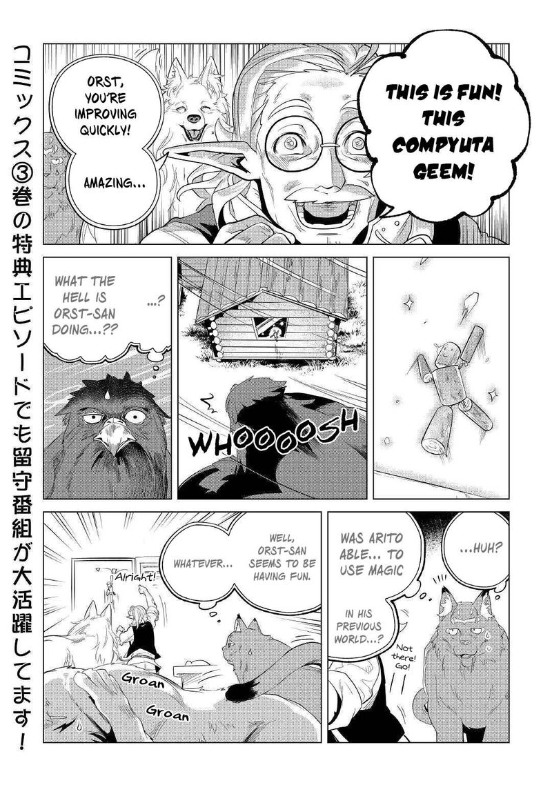 Mofumofu To Isekai Slow Life O Mezashimasu 23 46