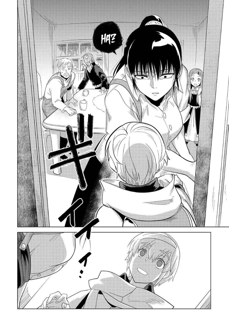Mofumofu To Isekai Slow Life O Mezashimasu 24 16
