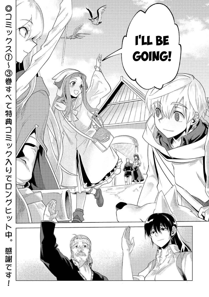 Mofumofu To Isekai Slow Life O Mezashimasu 24 28