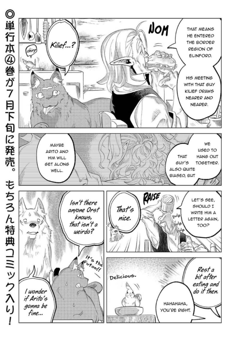 Mofumofu To Isekai Slow Life O Mezashimasu 25 44