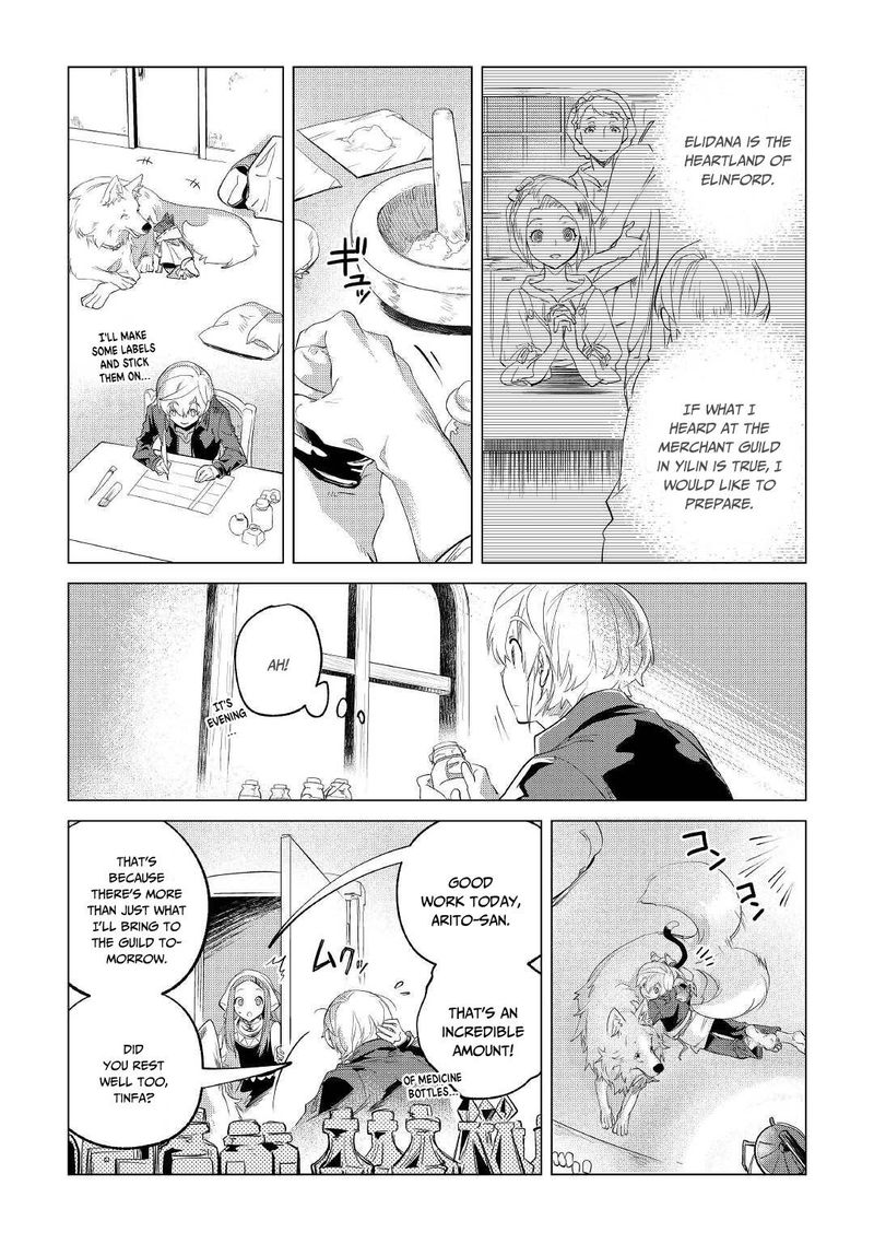 Mofumofu To Isekai Slow Life O Mezashimasu 26 10