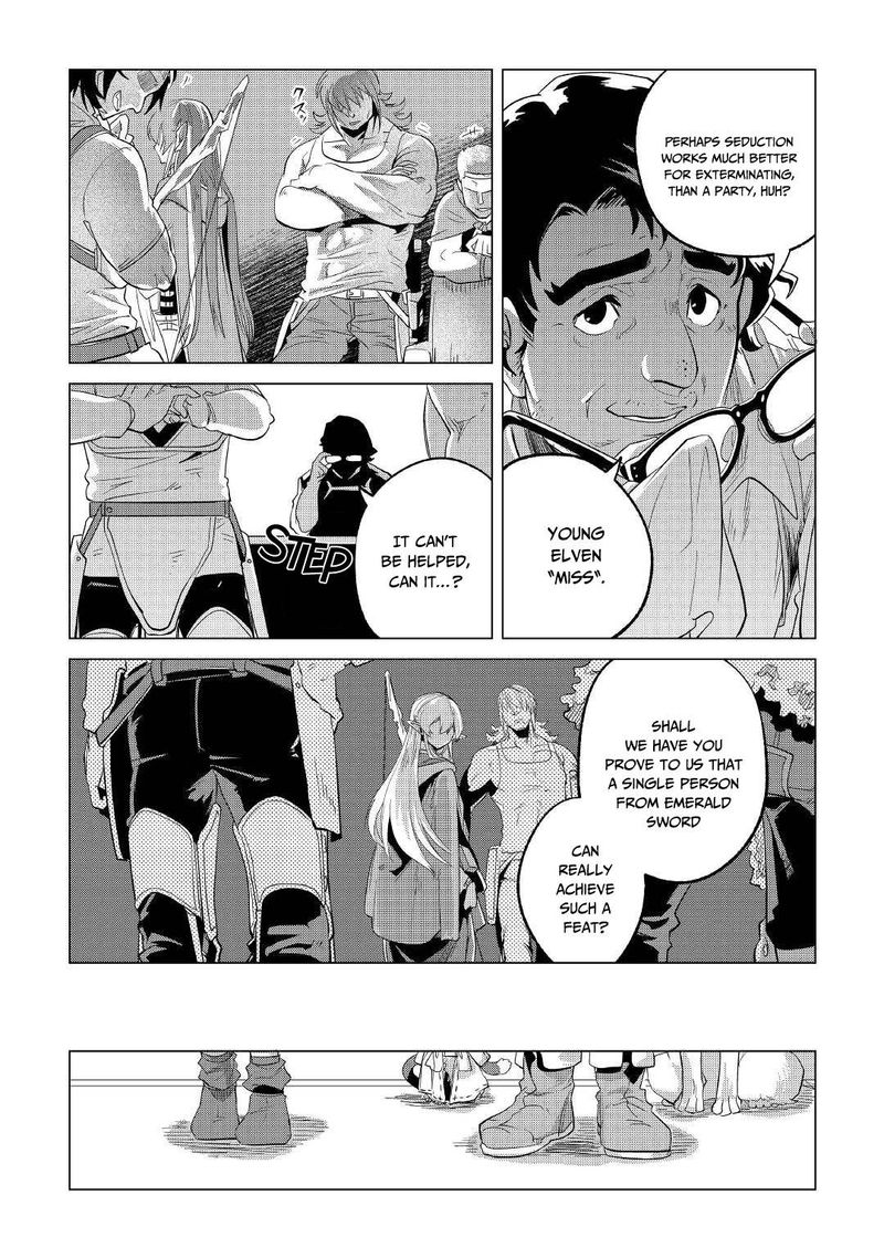 Mofumofu To Isekai Slow Life O Mezashimasu 26 3