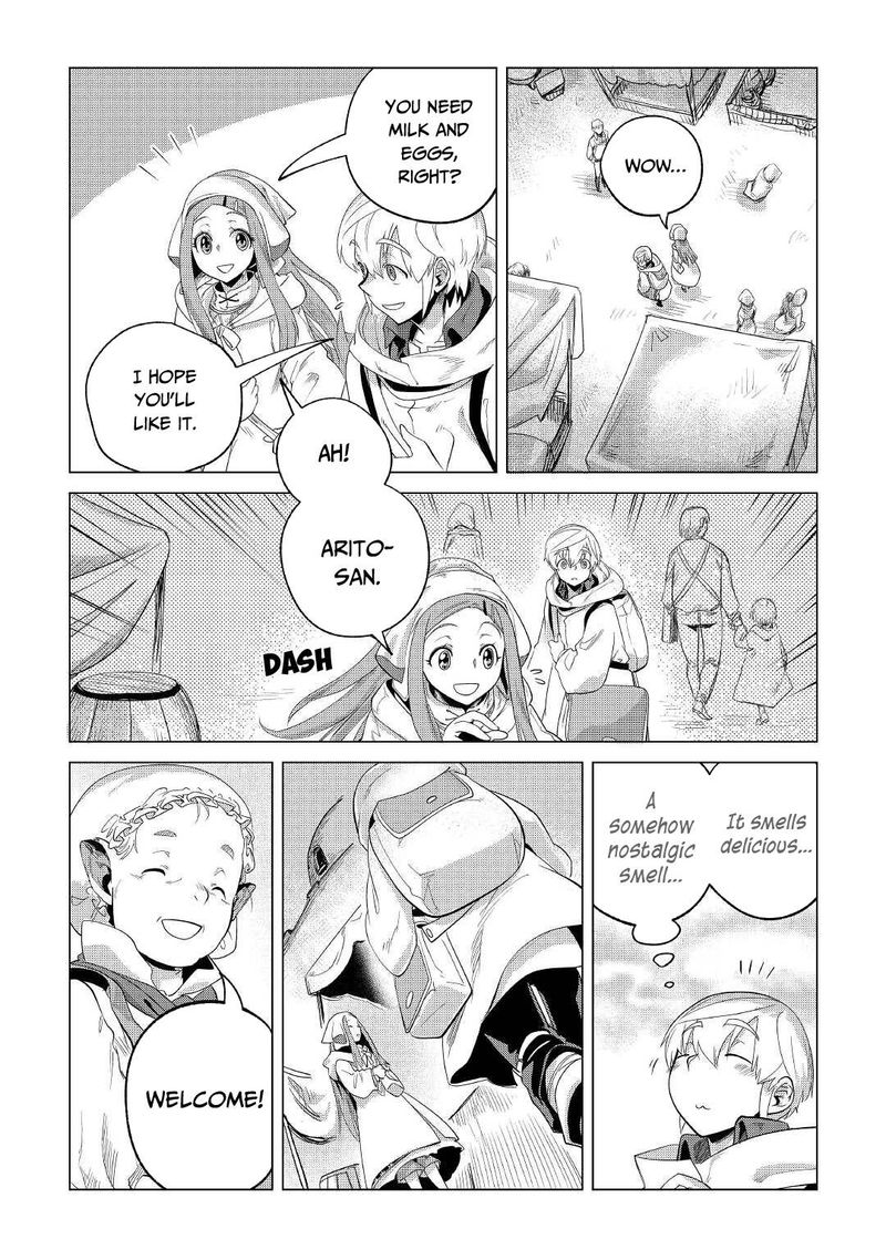 Mofumofu To Isekai Slow Life O Mezashimasu 27 19
