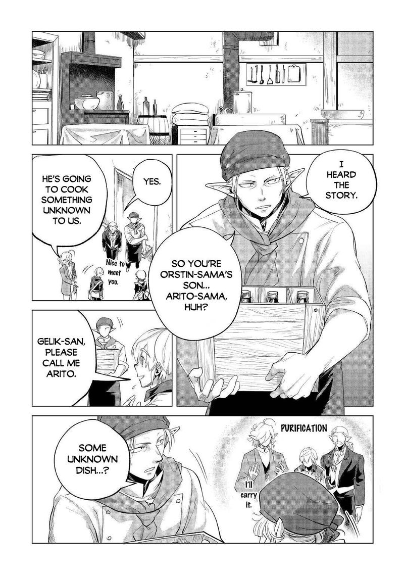 Mofumofu To Isekai Slow Life O Mezashimasu 28 12