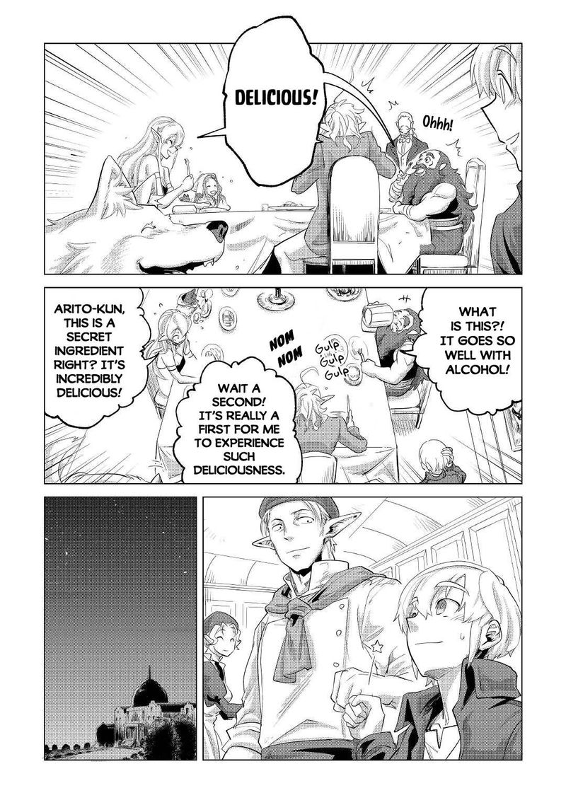 Mofumofu To Isekai Slow Life O Mezashimasu 28 19