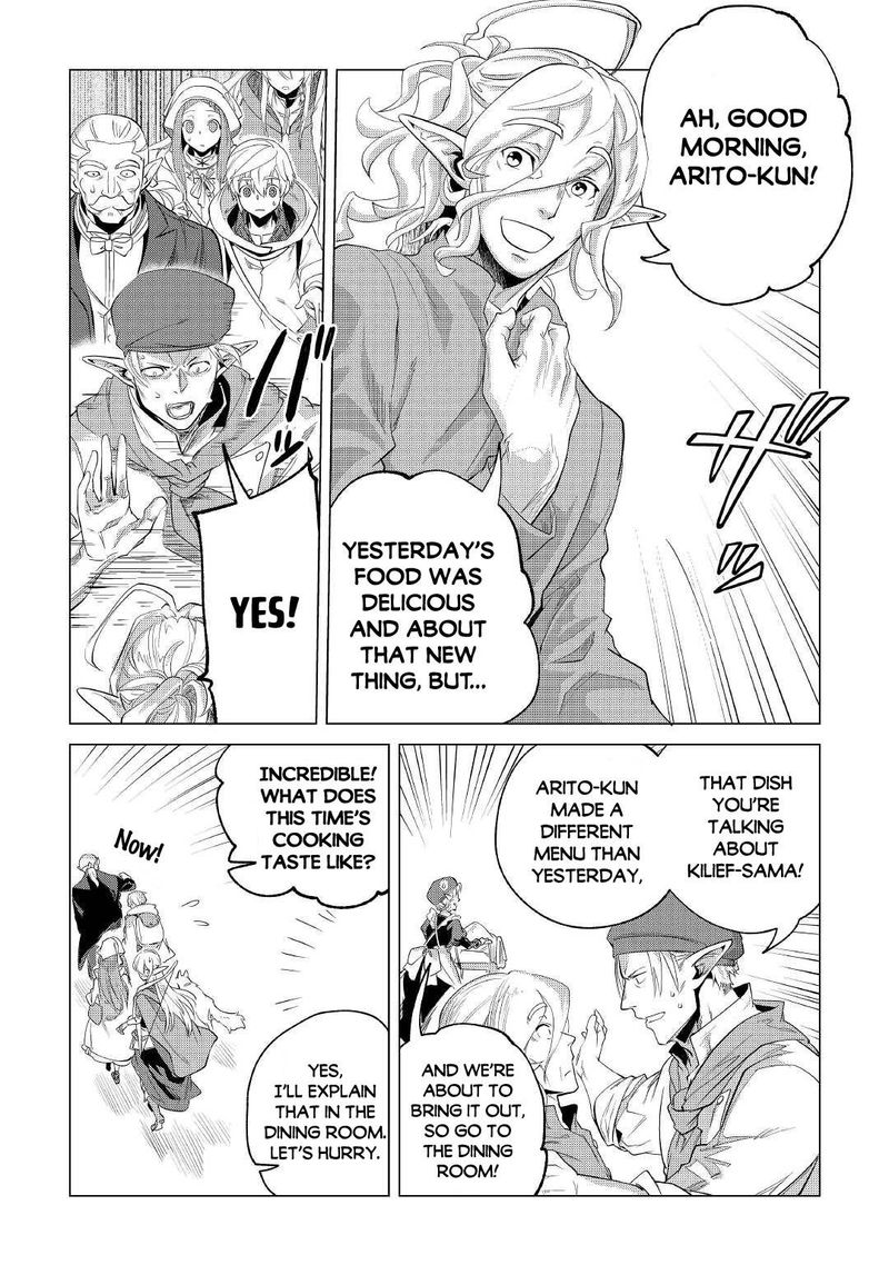 Mofumofu To Isekai Slow Life O Mezashimasu 28 25
