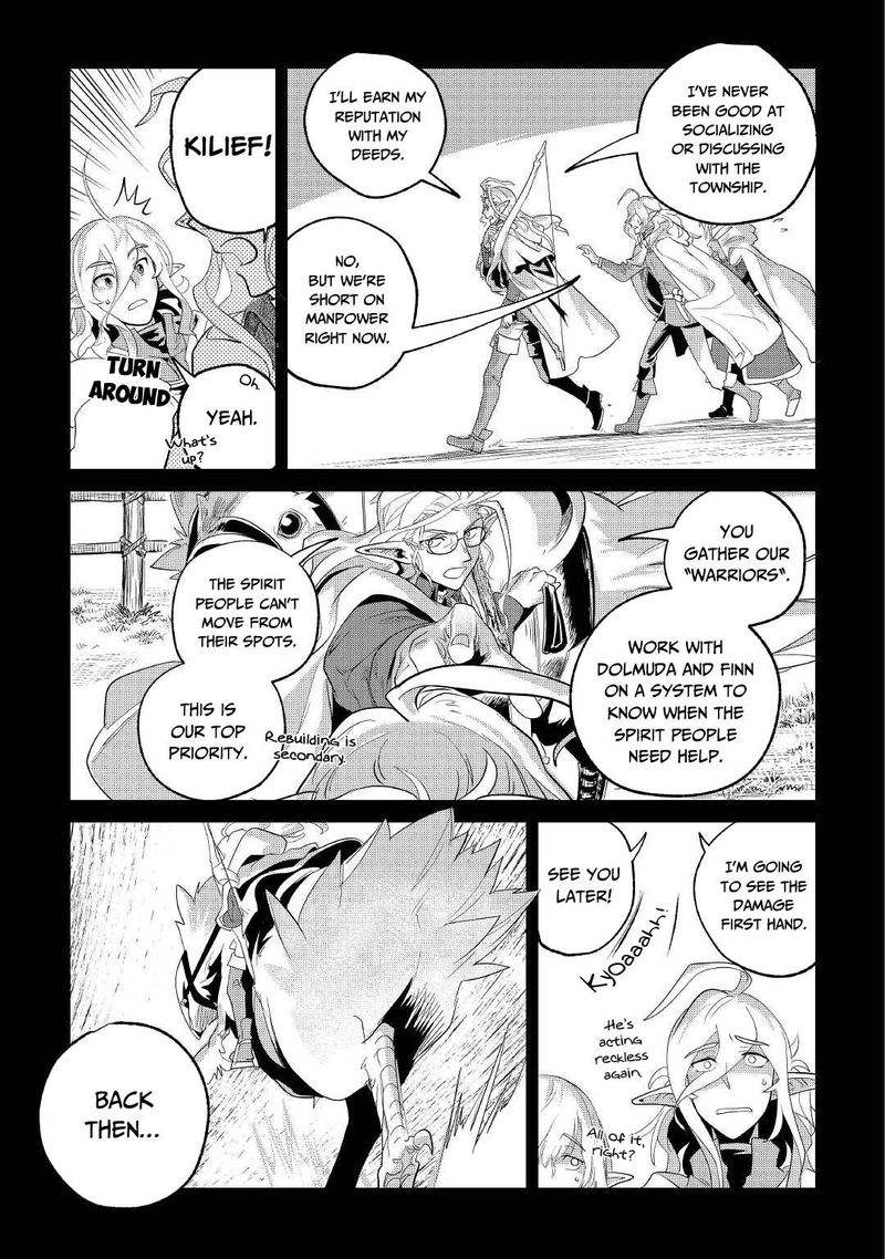 Mofumofu To Isekai Slow Life O Mezashimasu 29 19