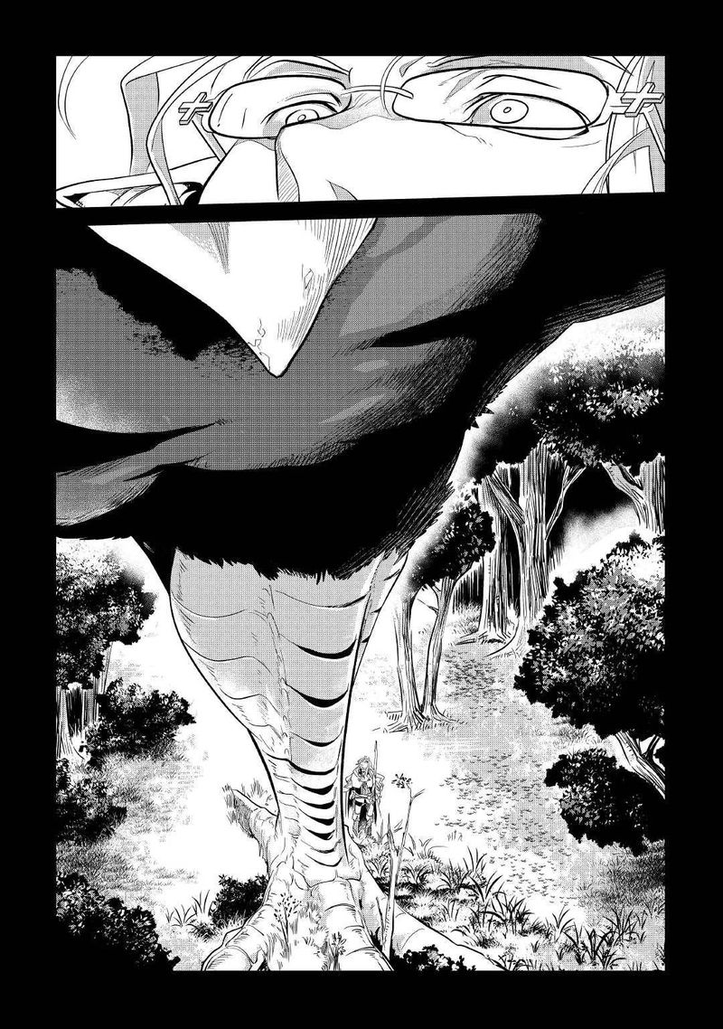 Mofumofu To Isekai Slow Life O Mezashimasu 29 24