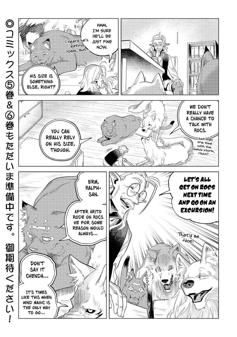 Mofumofu To Isekai Slow Life O Mezashimasu 29 32
