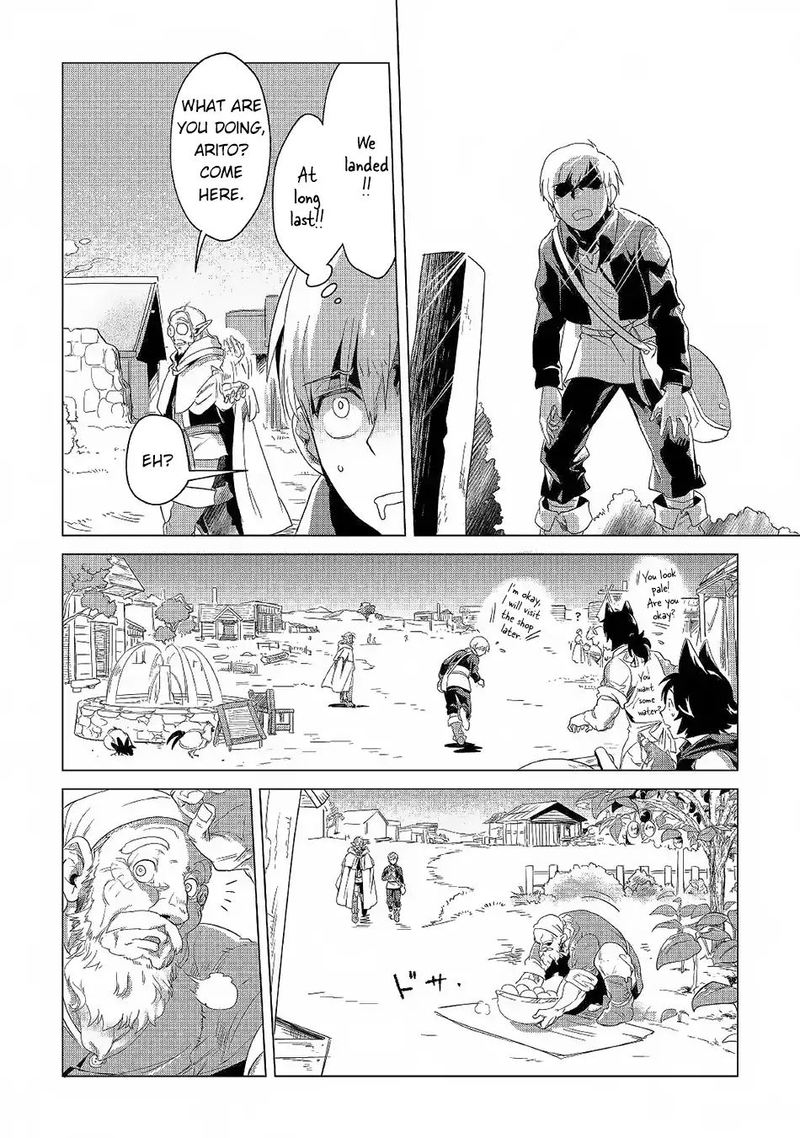 Mofumofu To Isekai Slow Life O Mezashimasu 3 12