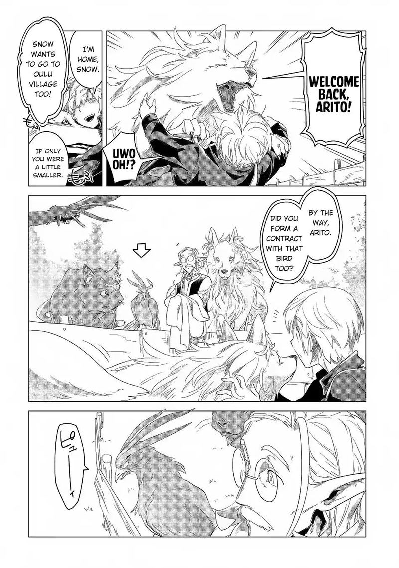 Mofumofu To Isekai Slow Life O Mezashimasu 3 23
