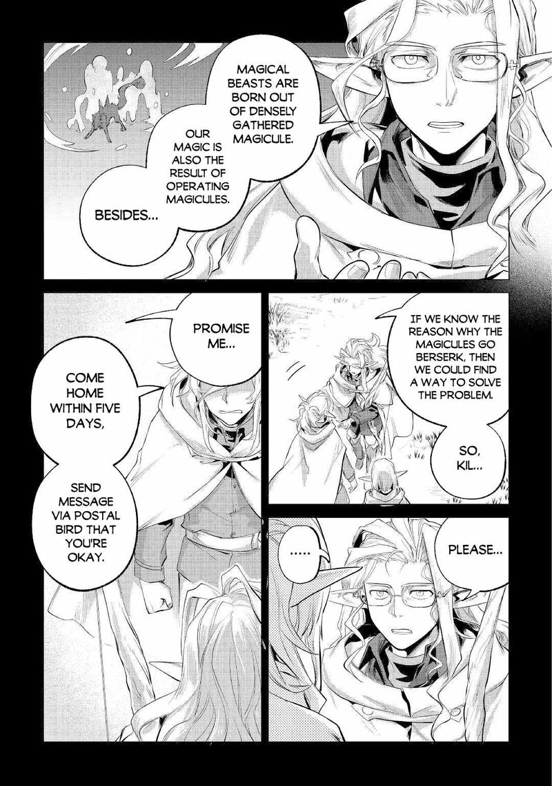 Mofumofu To Isekai Slow Life O Mezashimasu 30 19
