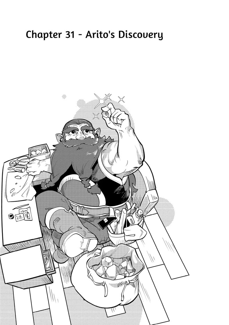 Mofumofu To Isekai Slow Life O Mezashimasu 31 1