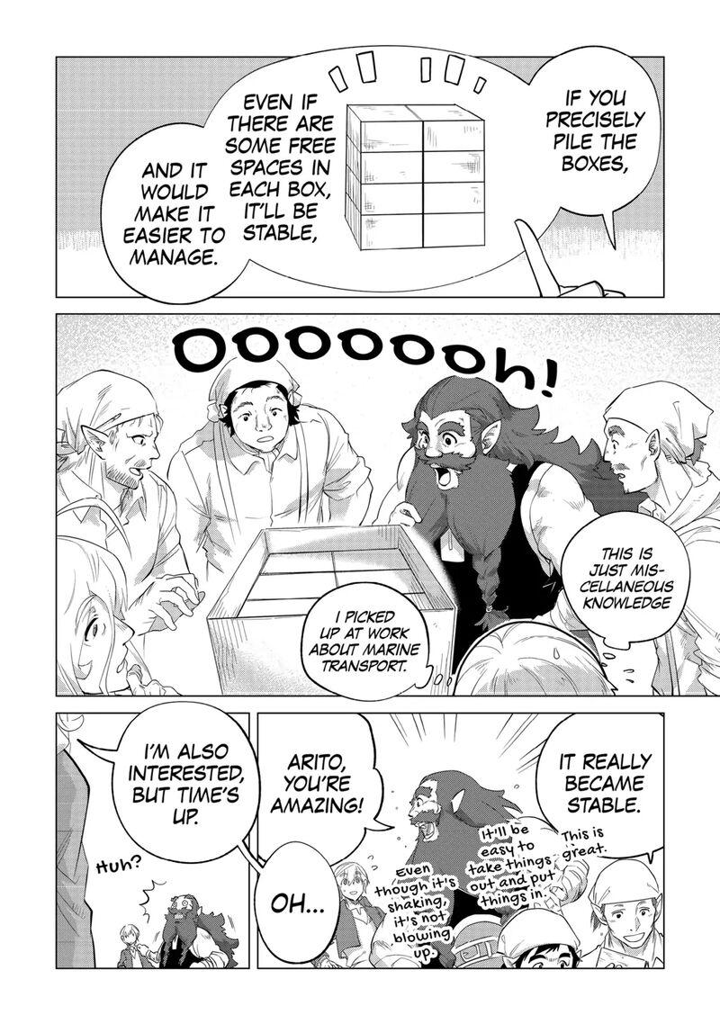 Mofumofu To Isekai Slow Life O Mezashimasu 31 8