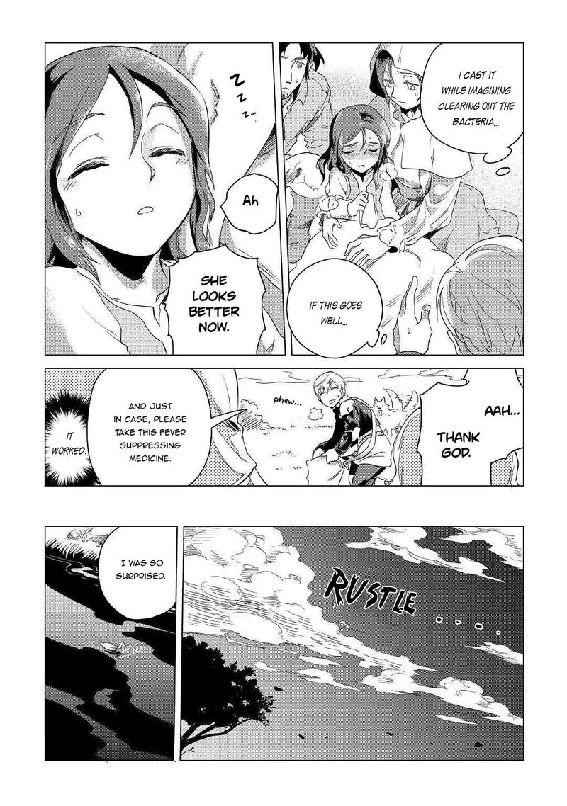 Mofumofu To Isekai Slow Life O Mezashimasu 4 12