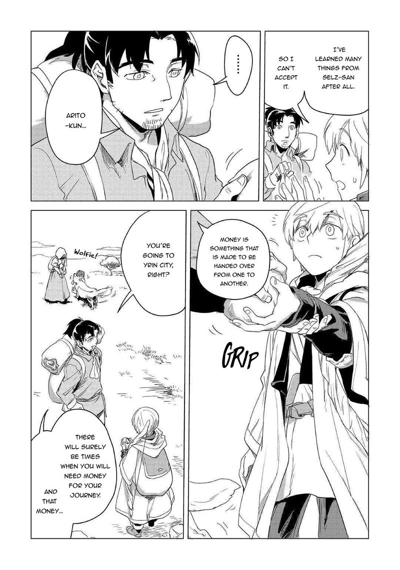 Mofumofu To Isekai Slow Life O Mezashimasu 4 15