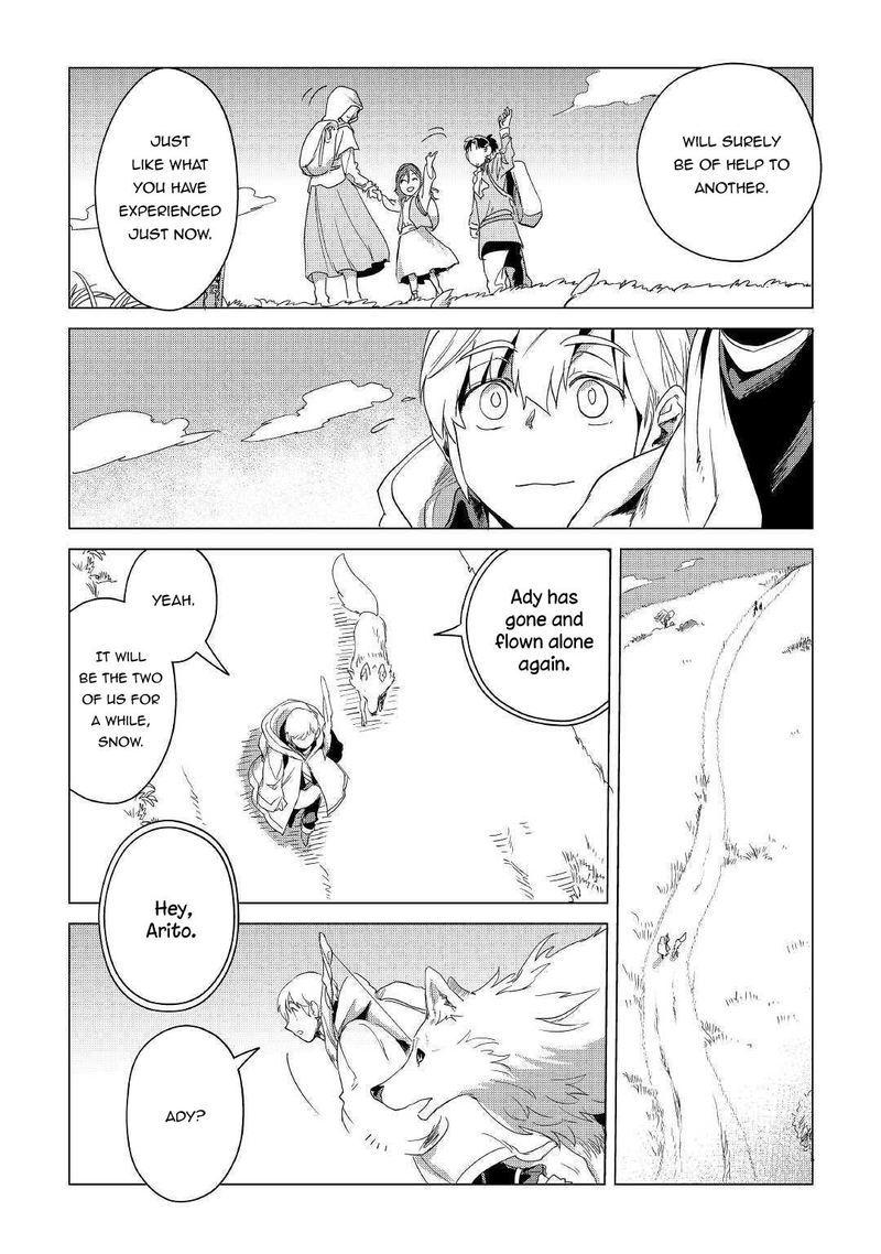 Mofumofu To Isekai Slow Life O Mezashimasu 4 16