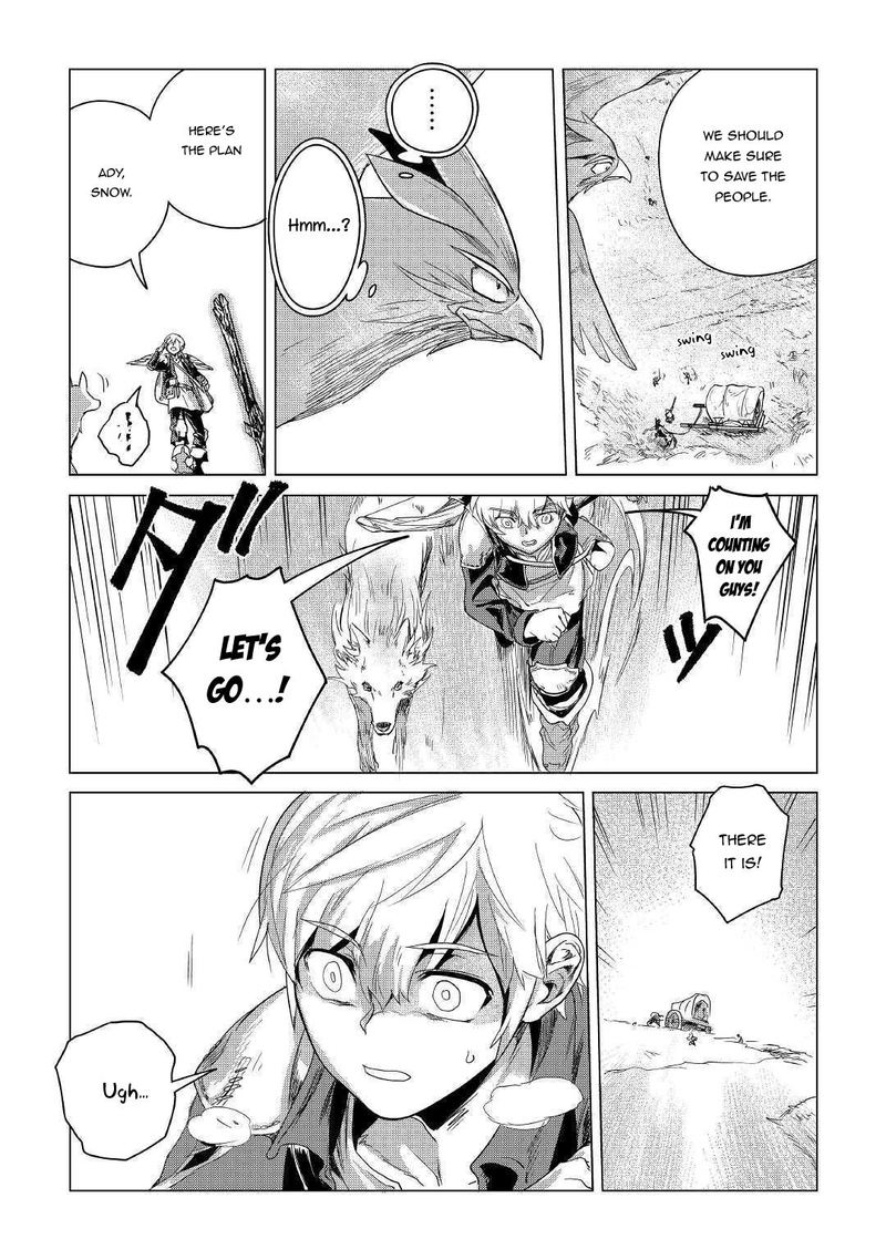 Mofumofu To Isekai Slow Life O Mezashimasu 4 33