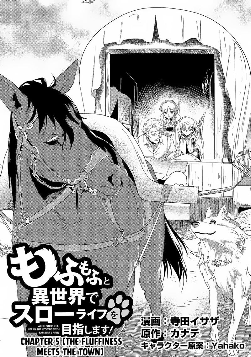 Mofumofu To Isekai Slow Life O Mezashimasu 5 1