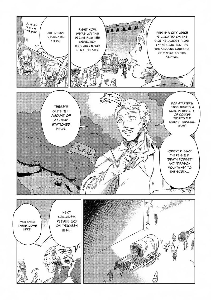 Mofumofu To Isekai Slow Life O Mezashimasu 5 7