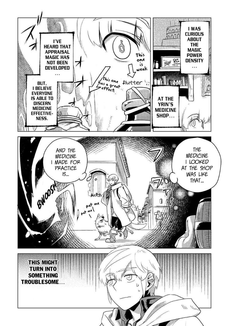 Mofumofu To Isekai Slow Life O Mezashimasu 6 14