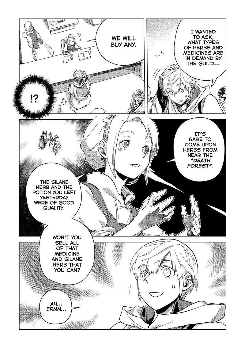 Mofumofu To Isekai Slow Life O Mezashimasu 6 19
