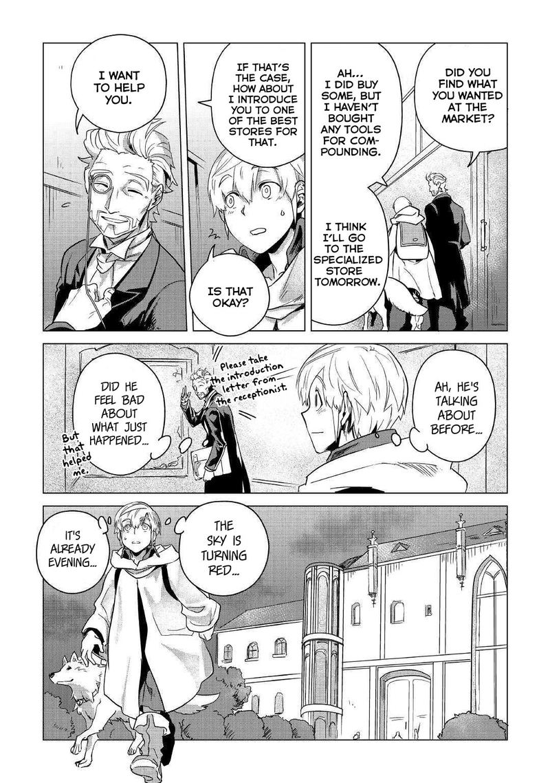 Mofumofu To Isekai Slow Life O Mezashimasu 6 32
