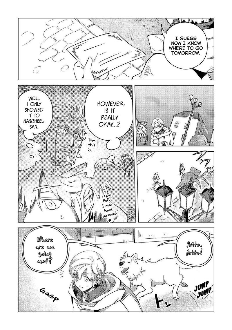Mofumofu To Isekai Slow Life O Mezashimasu 6 33