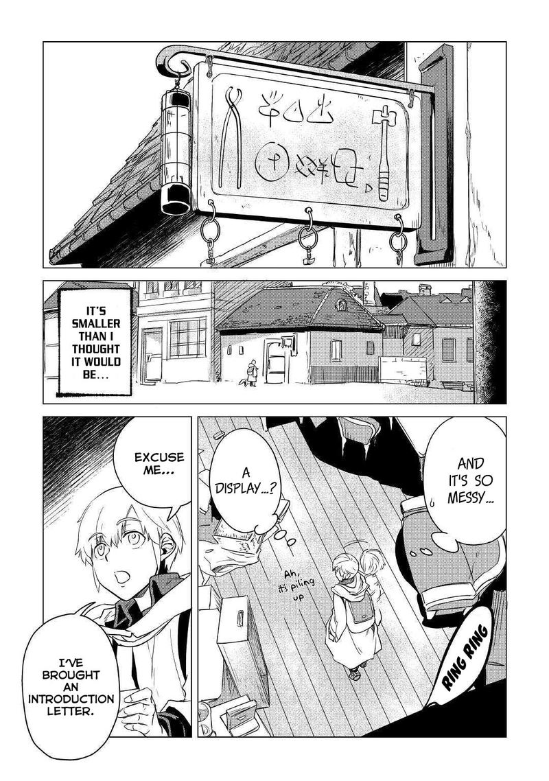 Mofumofu To Isekai Slow Life O Mezashimasu 6 41