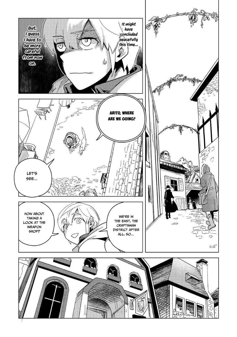 Mofumofu To Isekai Slow Life O Mezashimasu 7 17