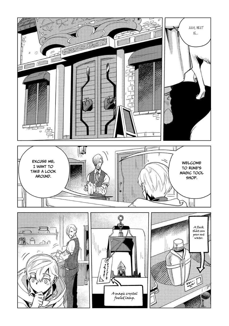 Mofumofu To Isekai Slow Life O Mezashimasu 7 22