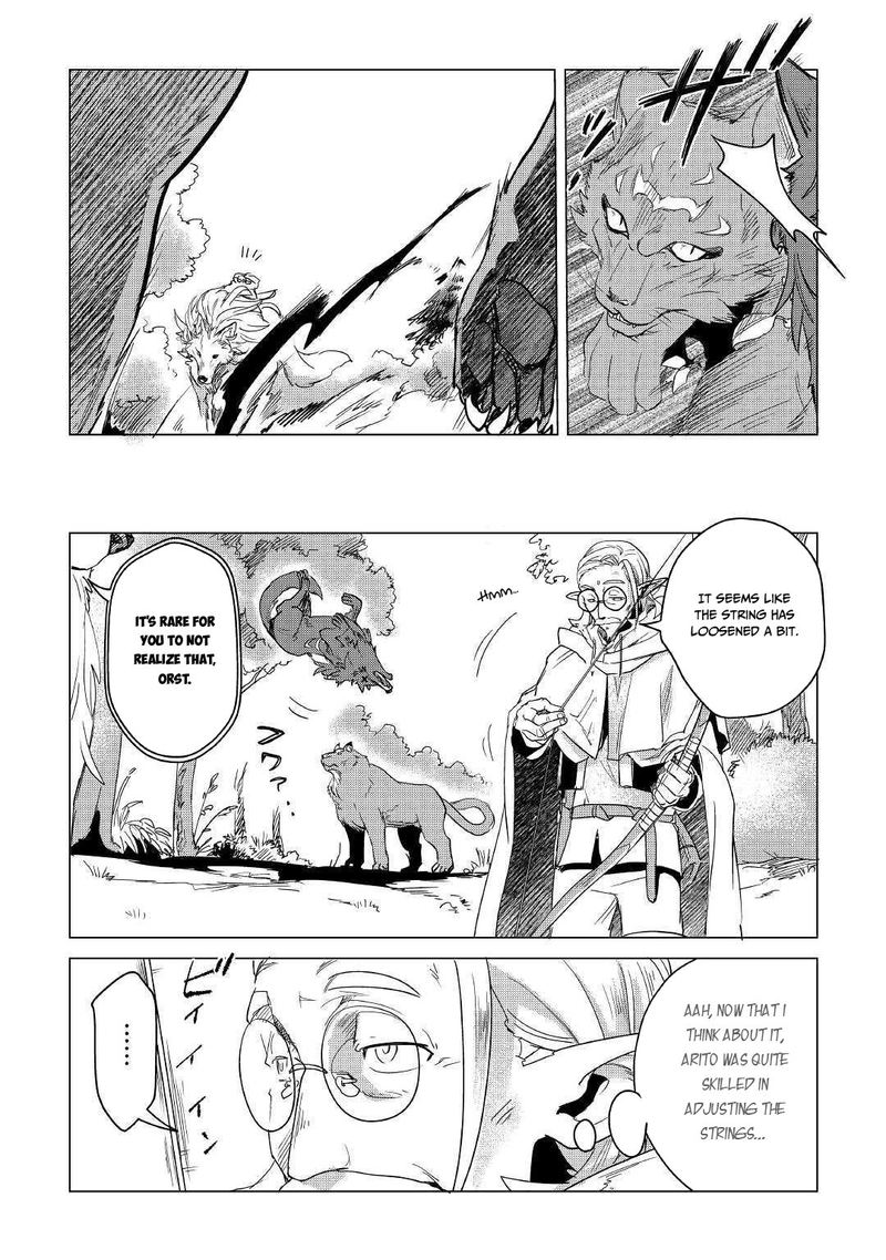 Mofumofu To Isekai Slow Life O Mezashimasu 7 3