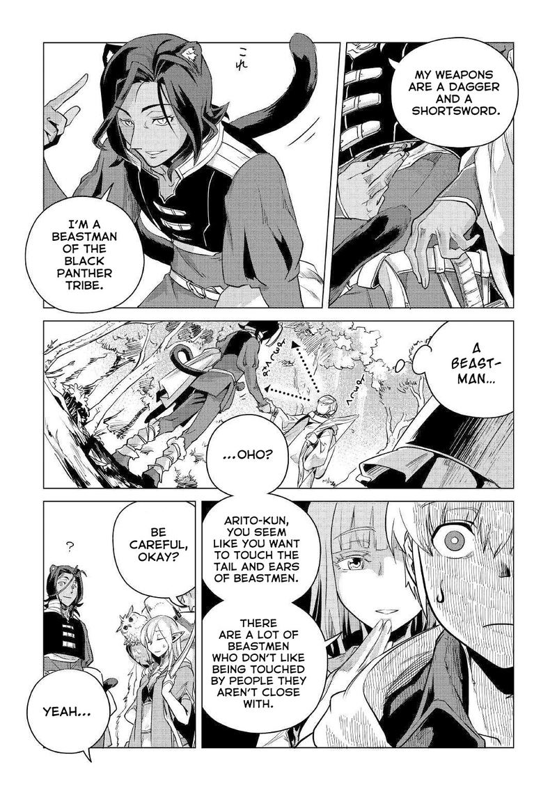 Mofumofu To Isekai Slow Life O Mezashimasu 9 11