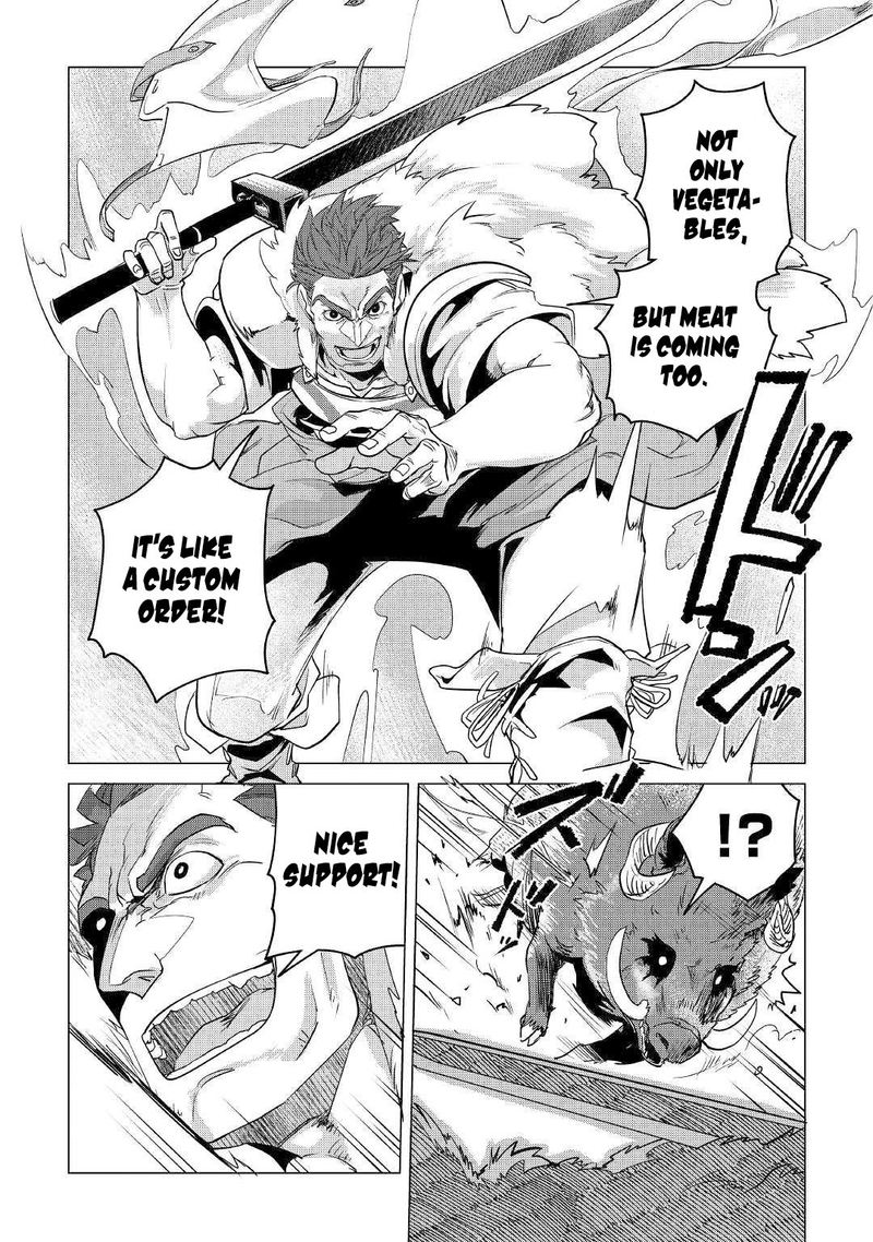 Mofumofu To Isekai Slow Life O Mezashimasu 9 17
