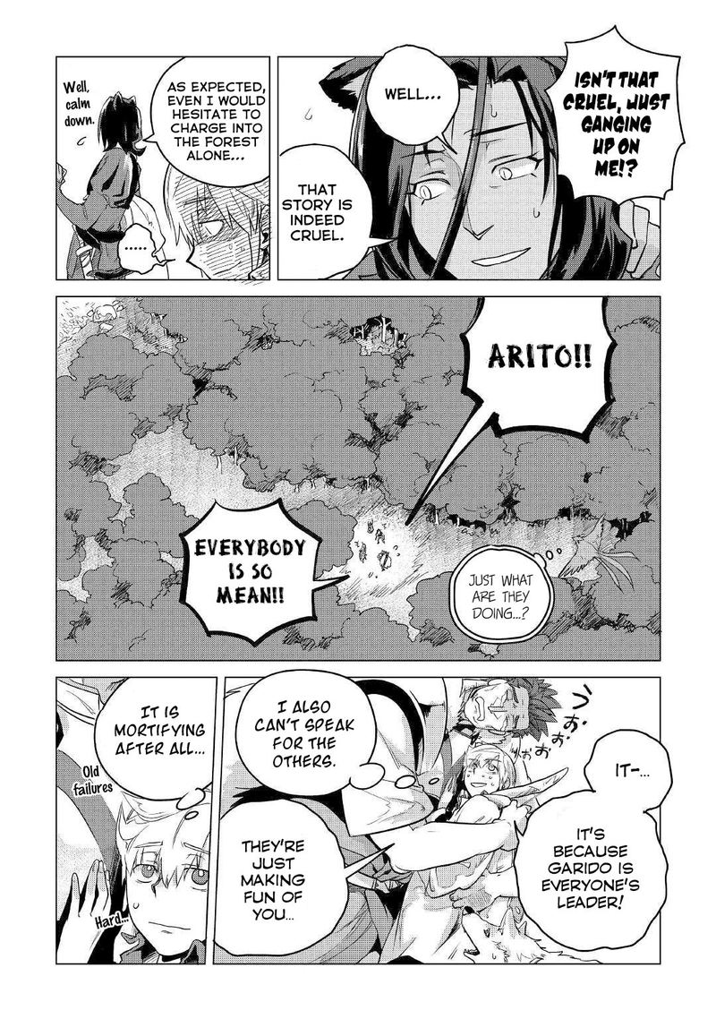 Mofumofu To Isekai Slow Life O Mezashimasu 9 35