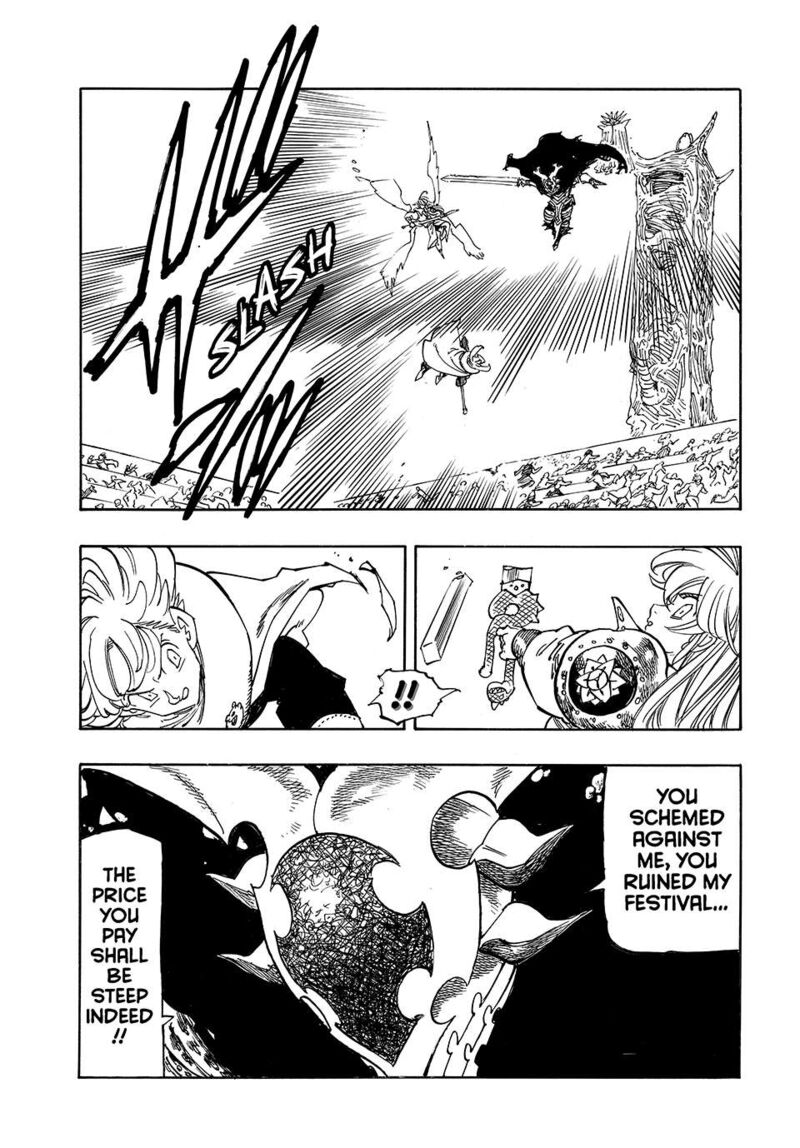 Mokushiroku No Yonkishi 200 11