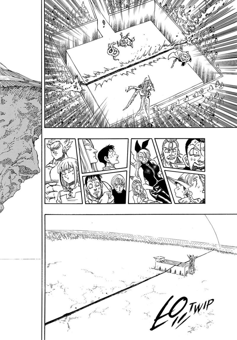Mokushiroku No Yonkishi 200 6