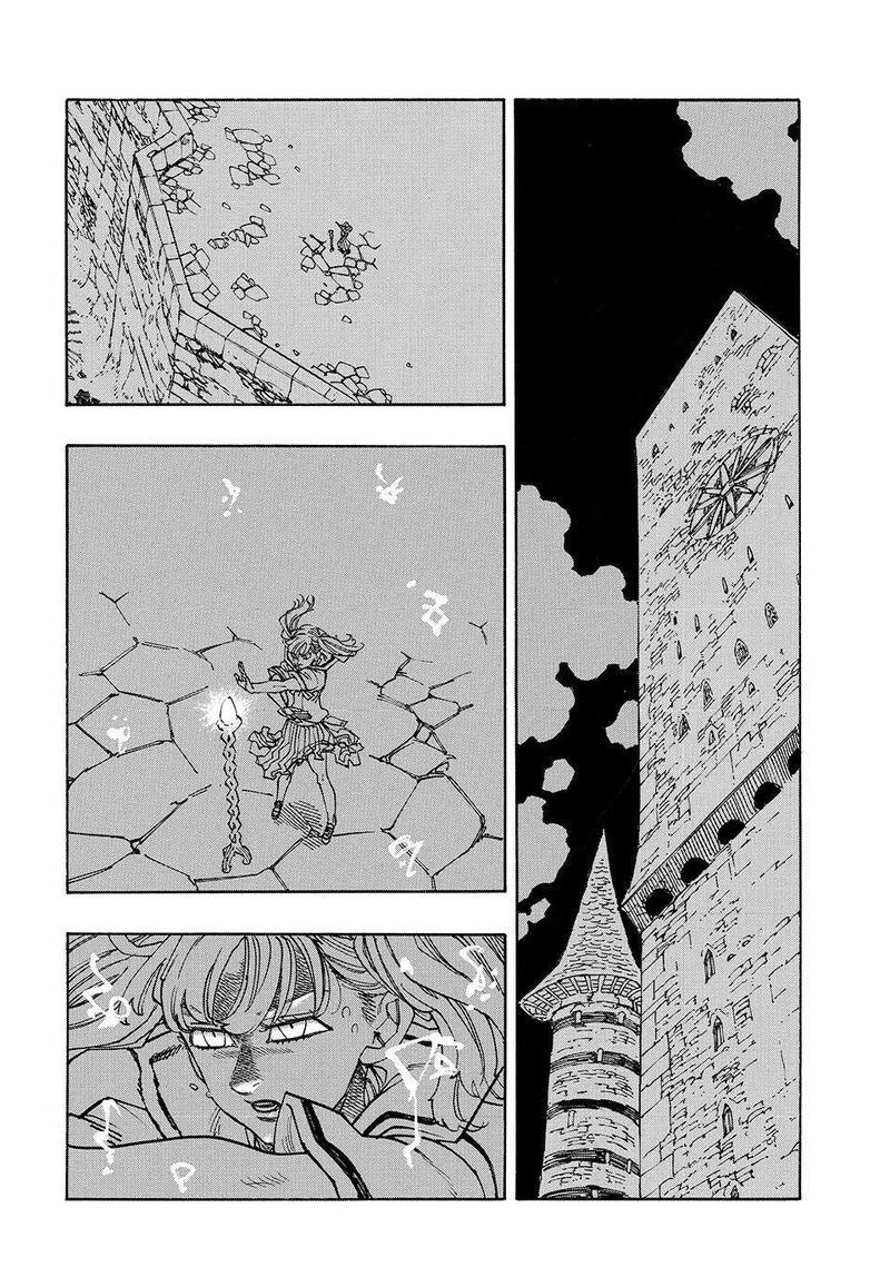 Mokushiroku No Yonkishi 220 2