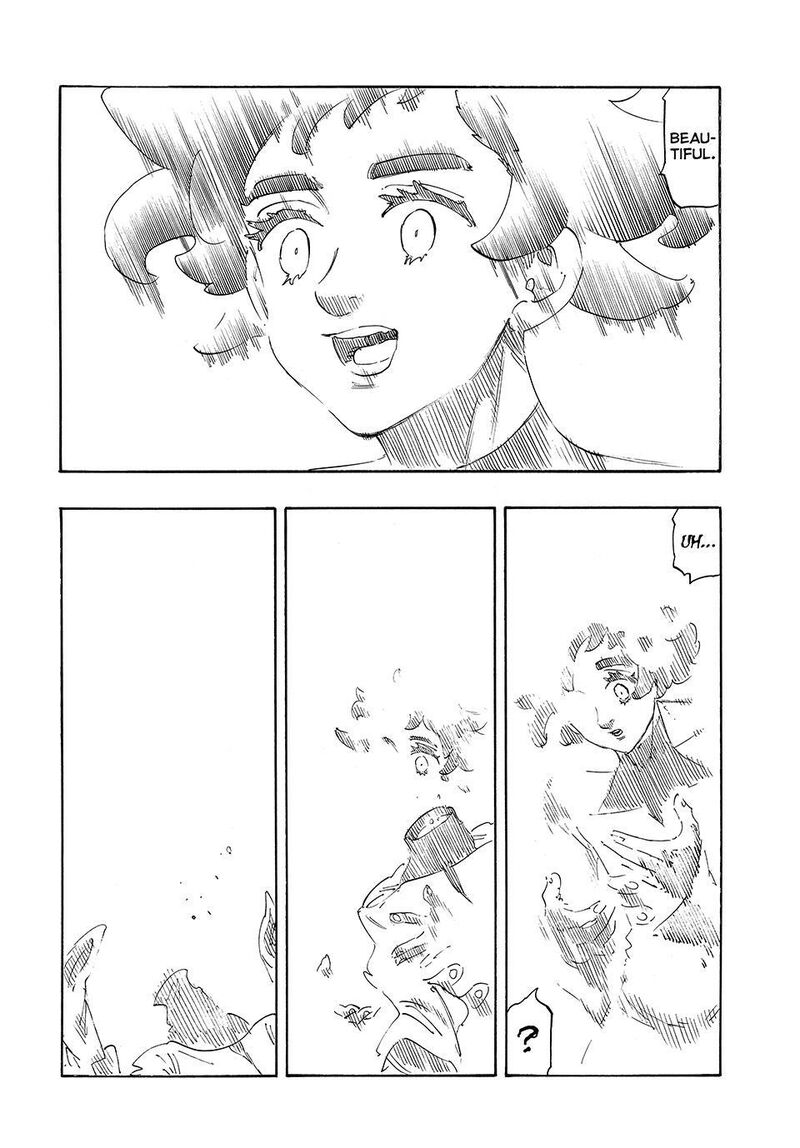 Mokushiroku No Yonkishi 250 16