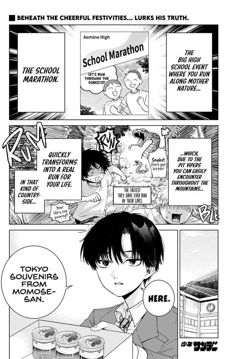 Momose Akira No Hatsukoi Hatan Chuu 23 2