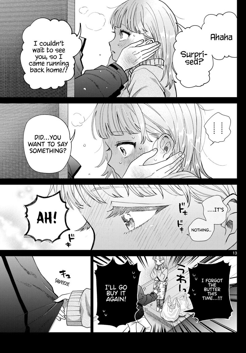 Momose Akira No Hatsukoi Hatan Chuu 24 14