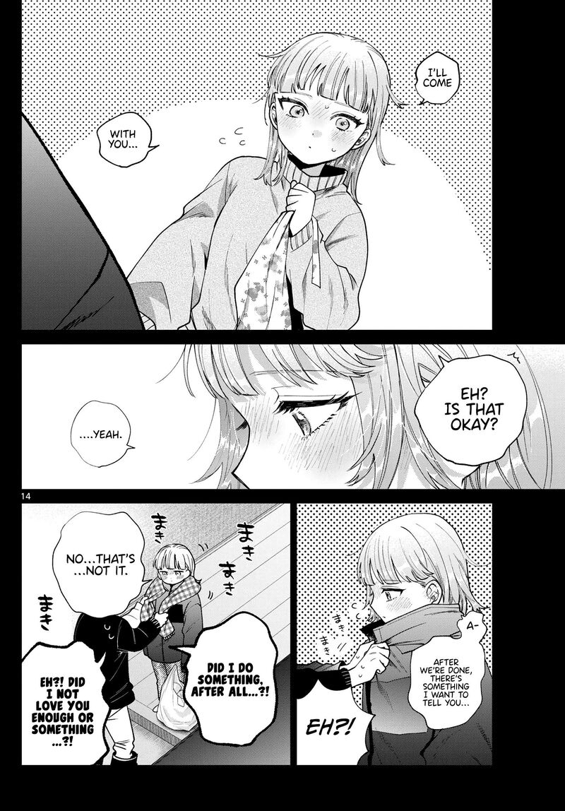 Momose Akira No Hatsukoi Hatan Chuu 24 15