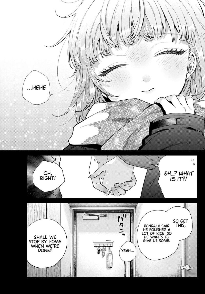 Momose Akira No Hatsukoi Hatan Chuu 24 16