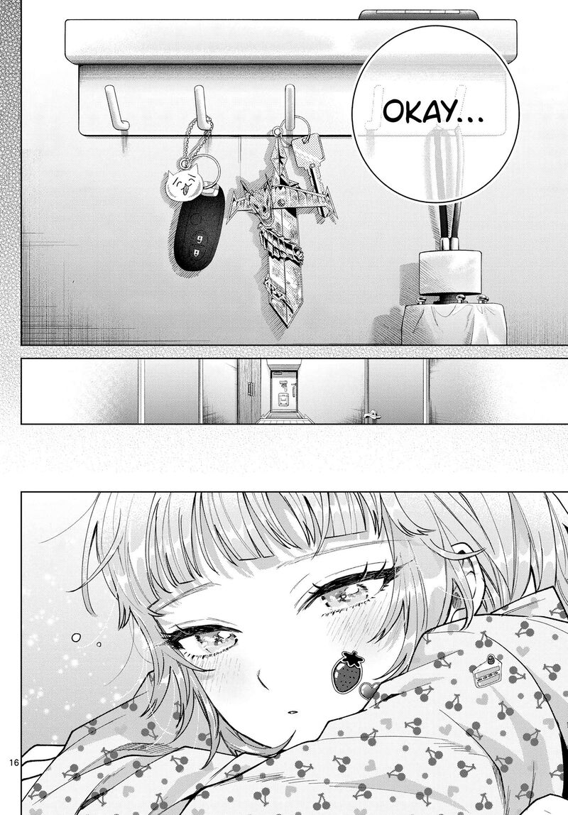Momose Akira No Hatsukoi Hatan Chuu 24 17