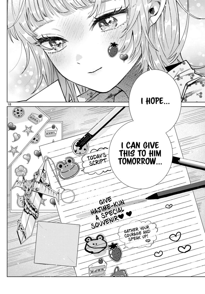 Momose Akira No Hatsukoi Hatan Chuu 24 19