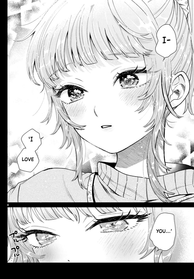 Momose Akira No Hatsukoi Hatan Chuu 24 5