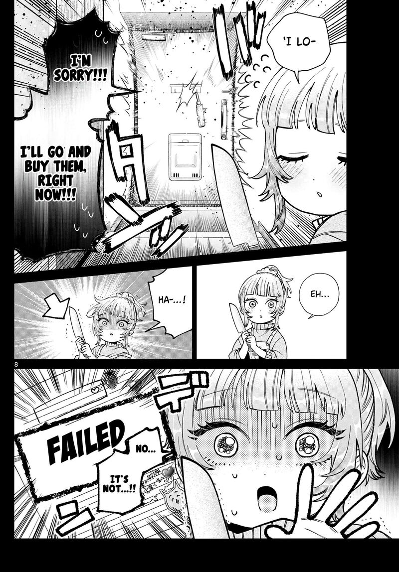 Momose Akira No Hatsukoi Hatan Chuu 24 9
