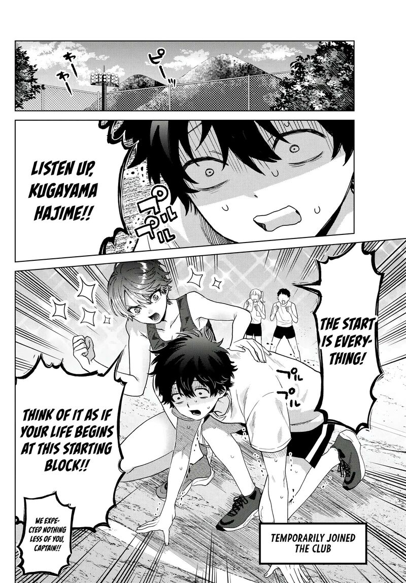 Momose Akira No Hatsukoi Hatan Chuu 25 11