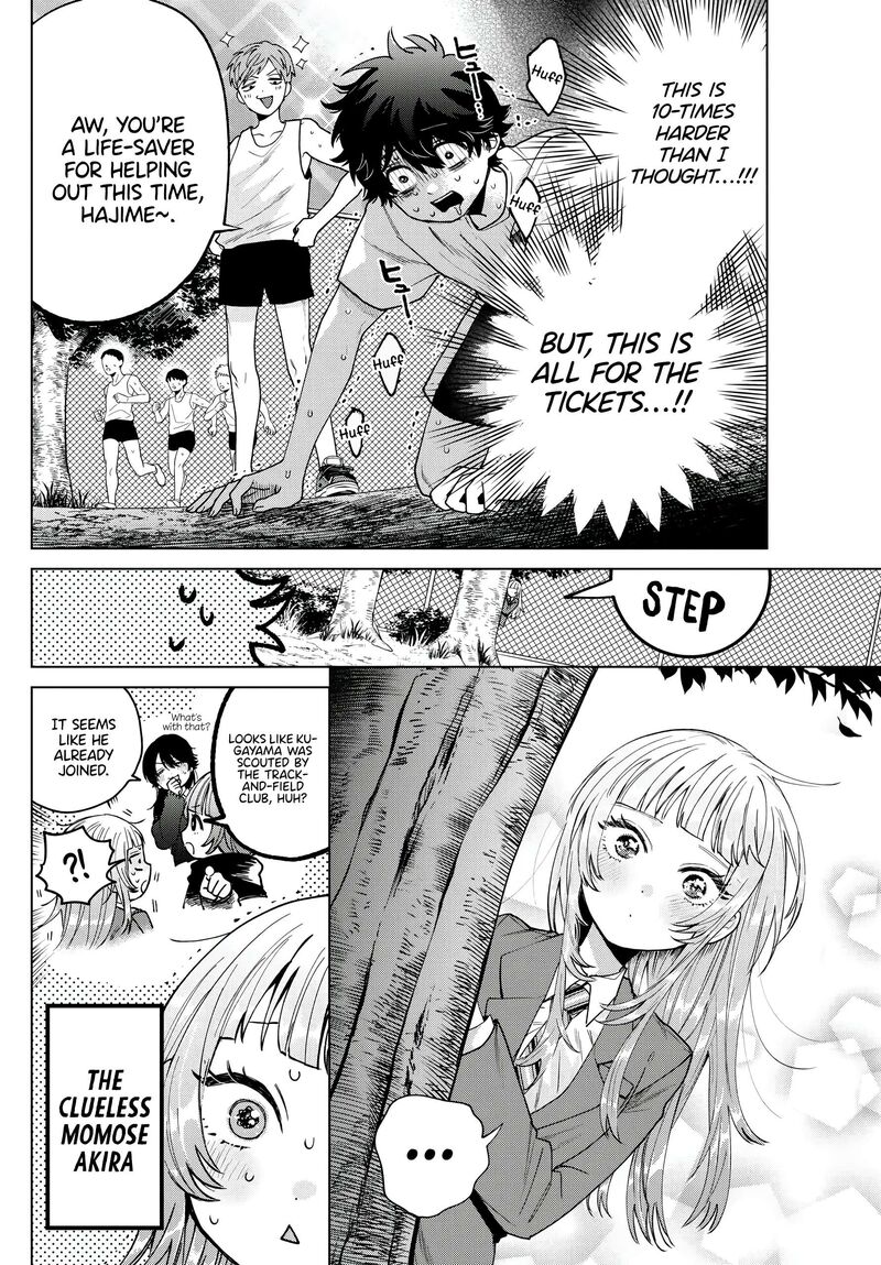 Momose Akira No Hatsukoi Hatan Chuu 25 13