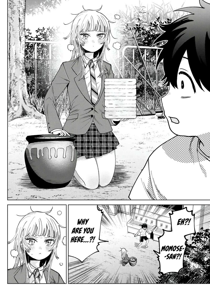 Momose Akira No Hatsukoi Hatan Chuu 25 15